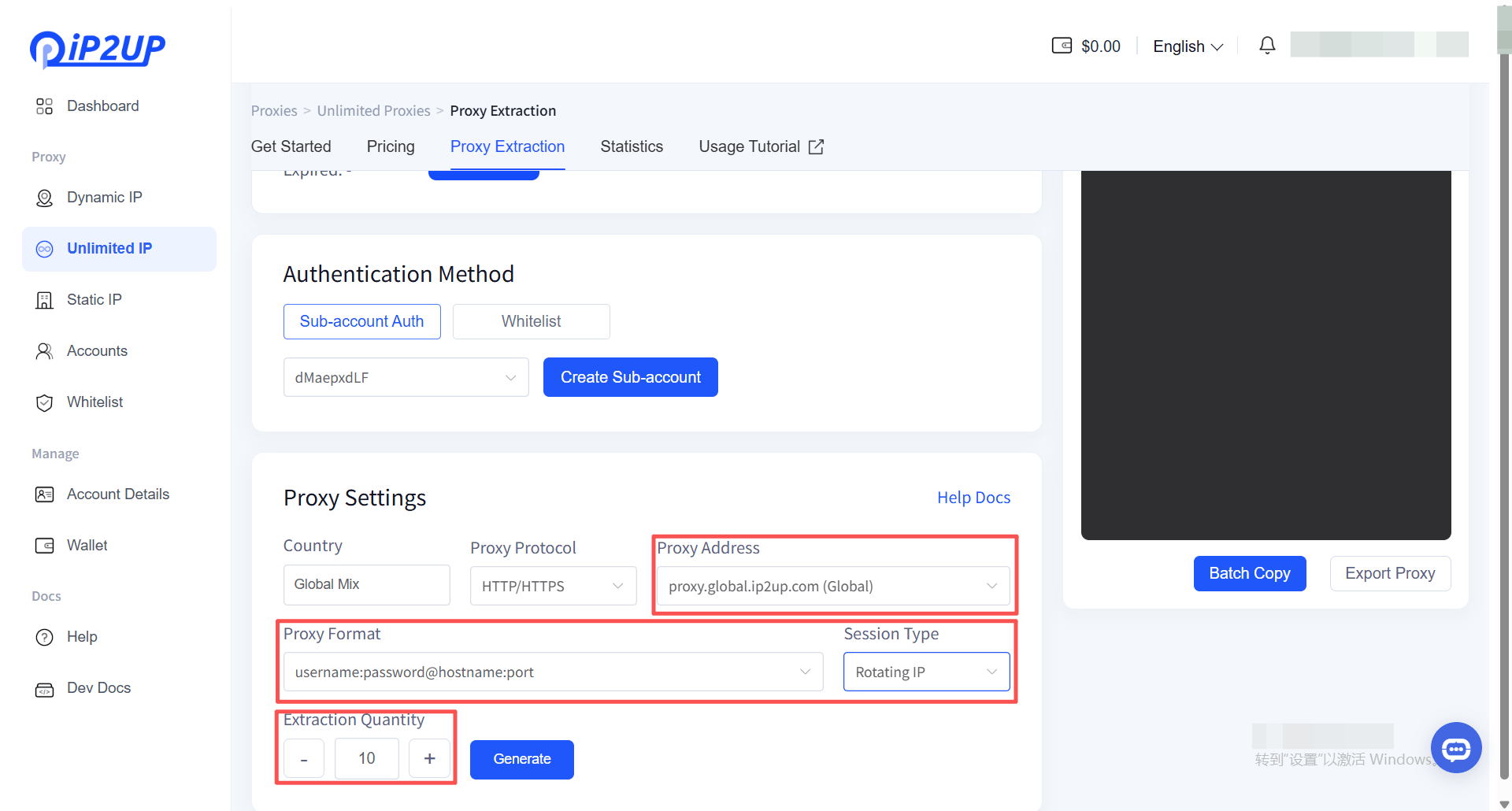 Proxy Information and Sub-Account Interface