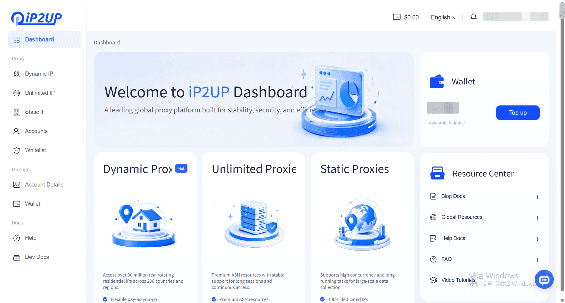 Ip2up Dashboard Page