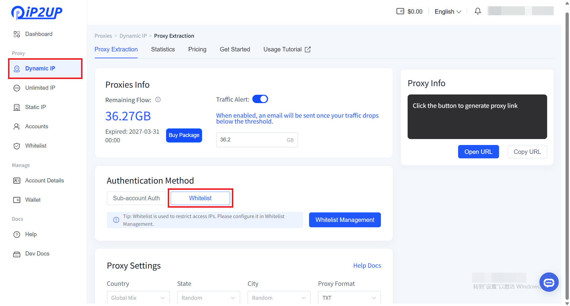 Whitelist Management Entry