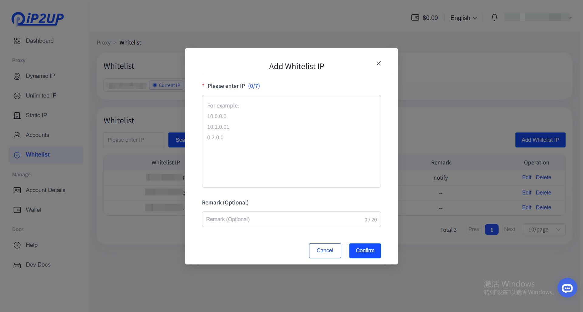 Batch Add IP Interface