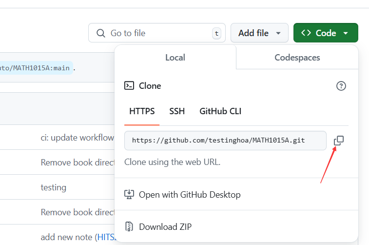 复制 git clone 链接的位置