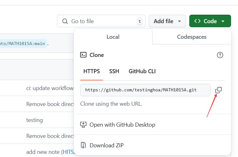 复制 git clone 链接的位置