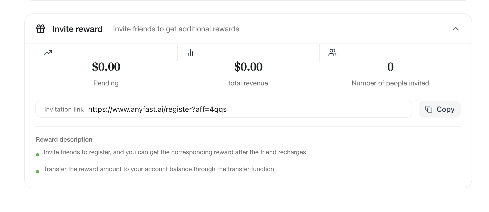 Invite rewards panel