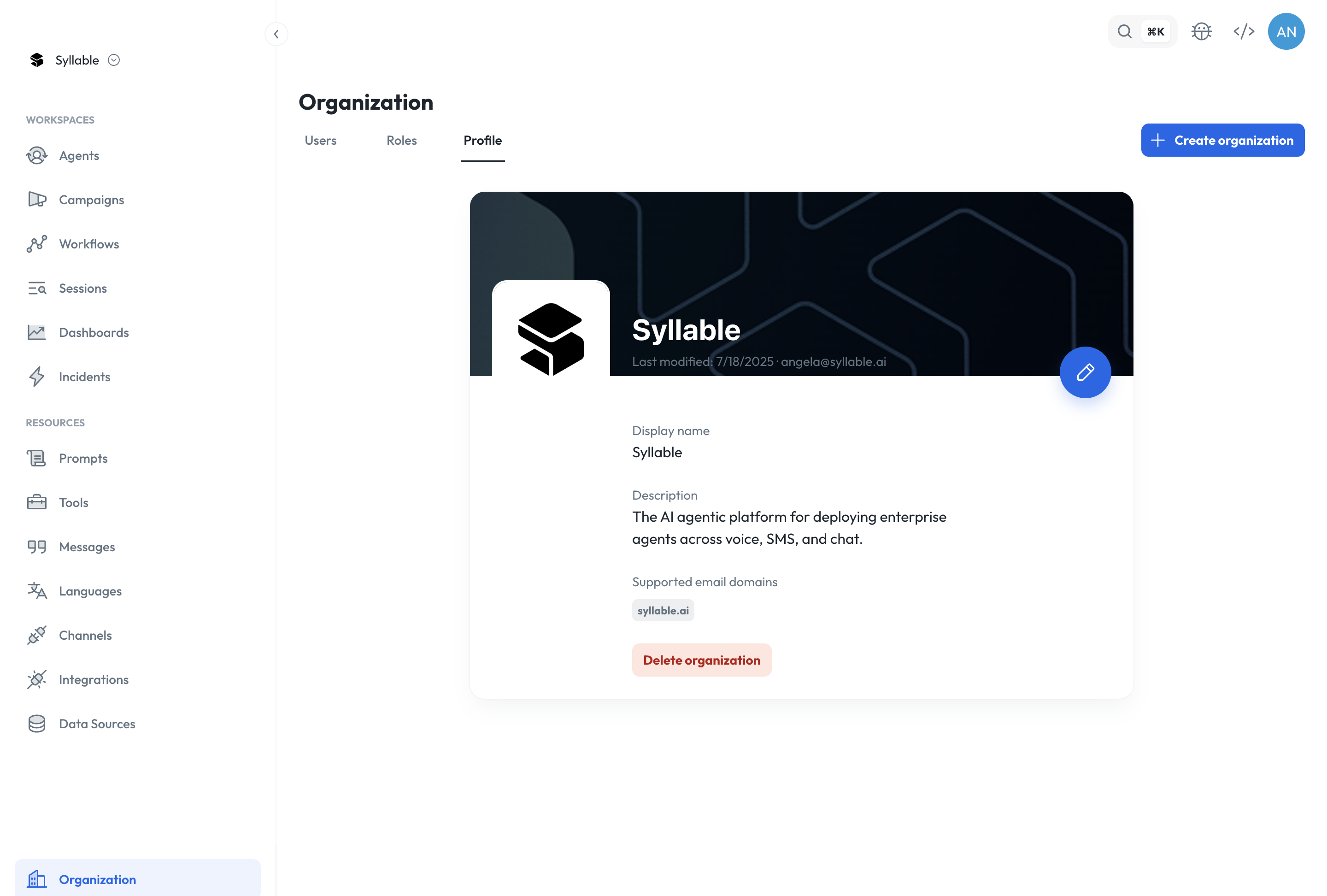 organizaton_profile.png