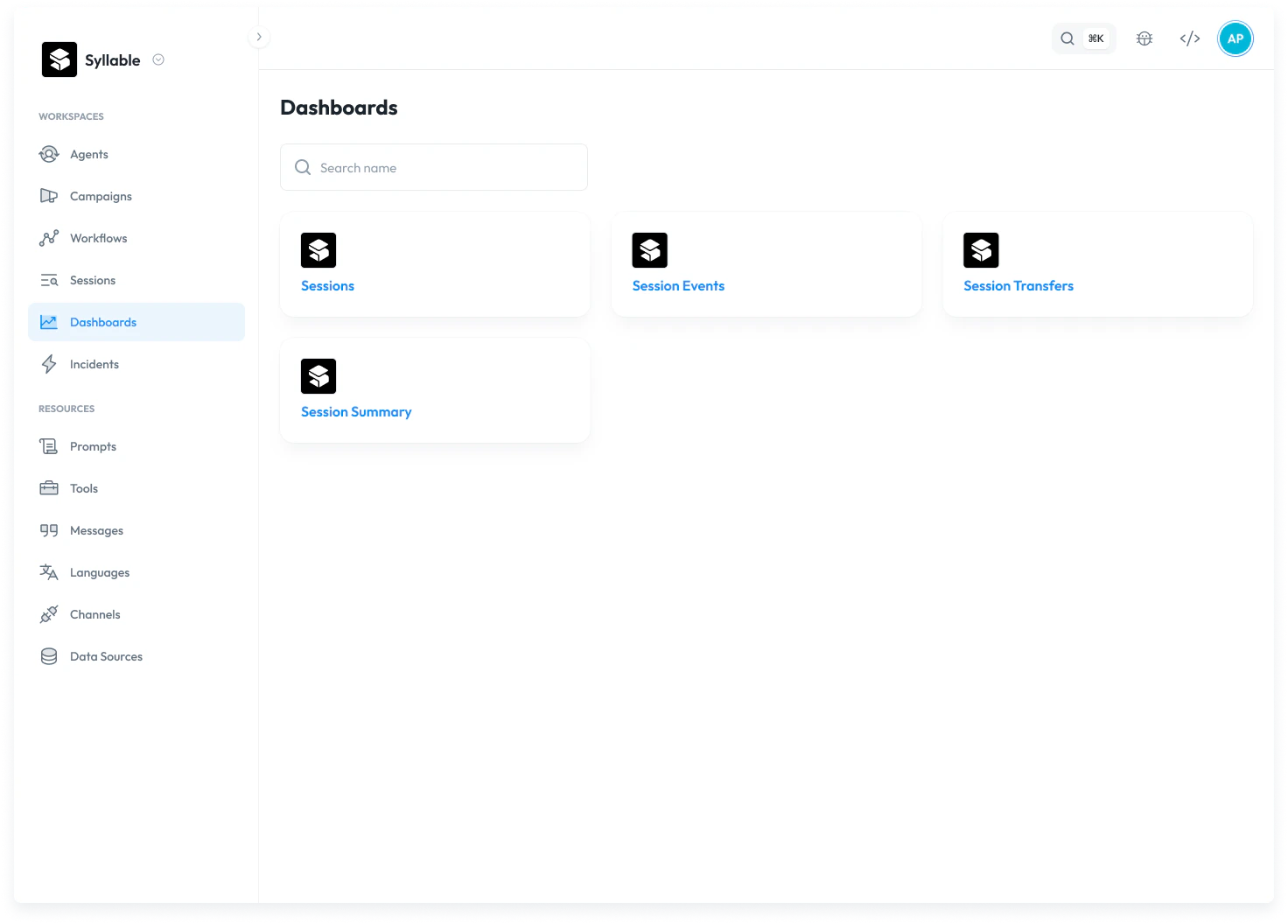 dashboards_list.png