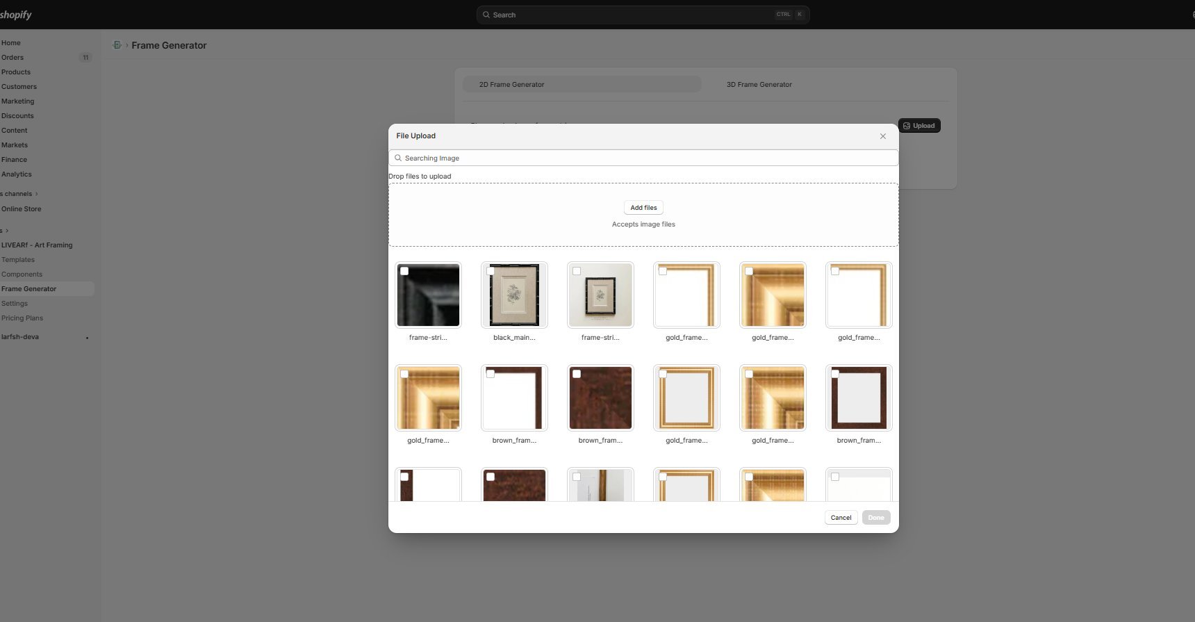 File Upload popup — drag and drop area, Add files button, and existing frame image library