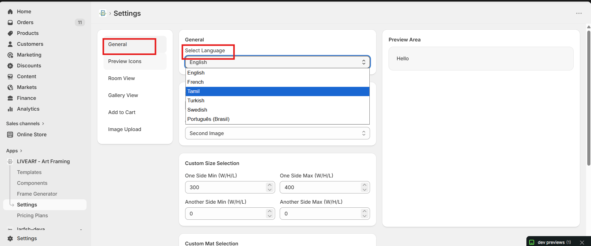 General tab — Select Language dropdown showing English, French, Tamil, Turkish, Swedish, Português Brasil