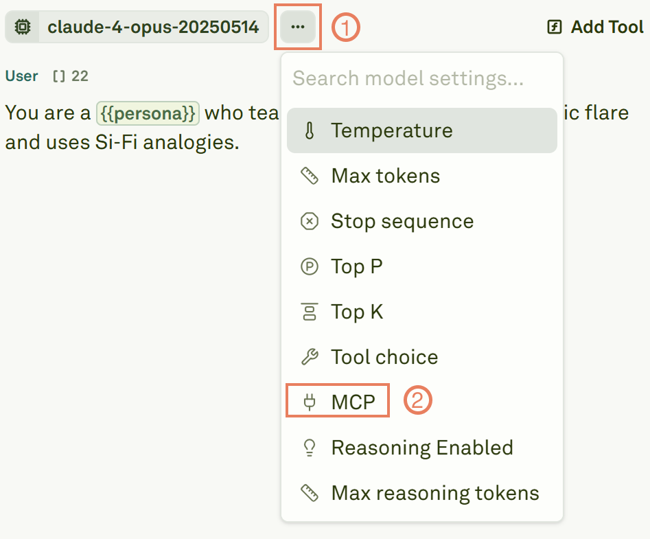 Selecting MCP in Adaline Selecting MCP in Adaline