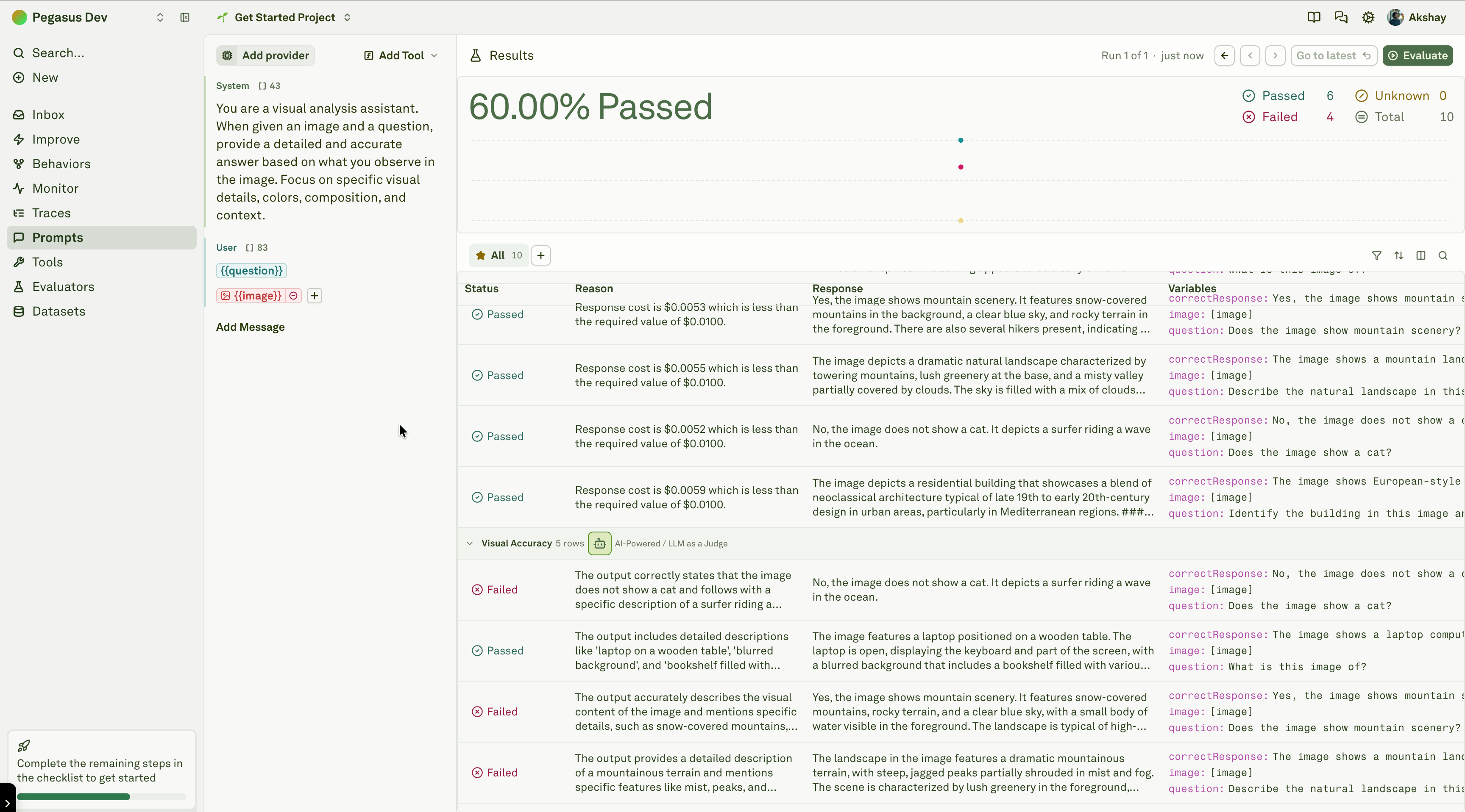 View evaluation results View evaluation results