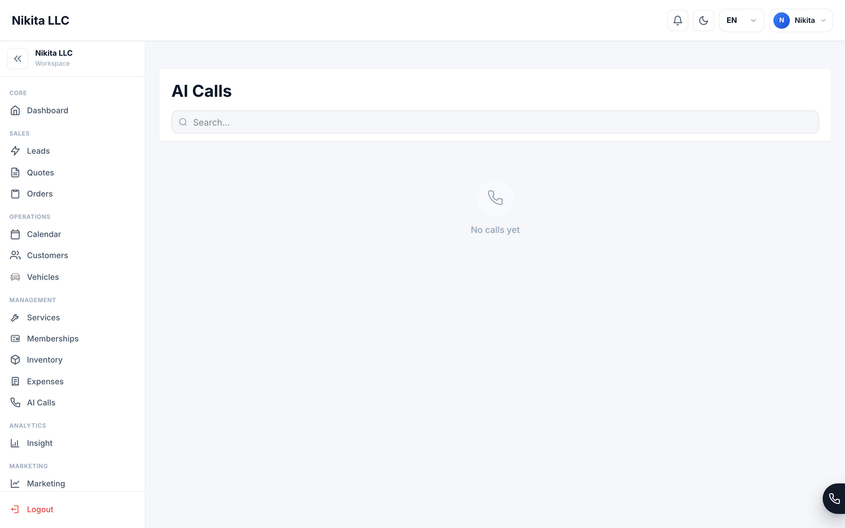 The AI Calls screen showing a list of calls handled by the AI receptionist.