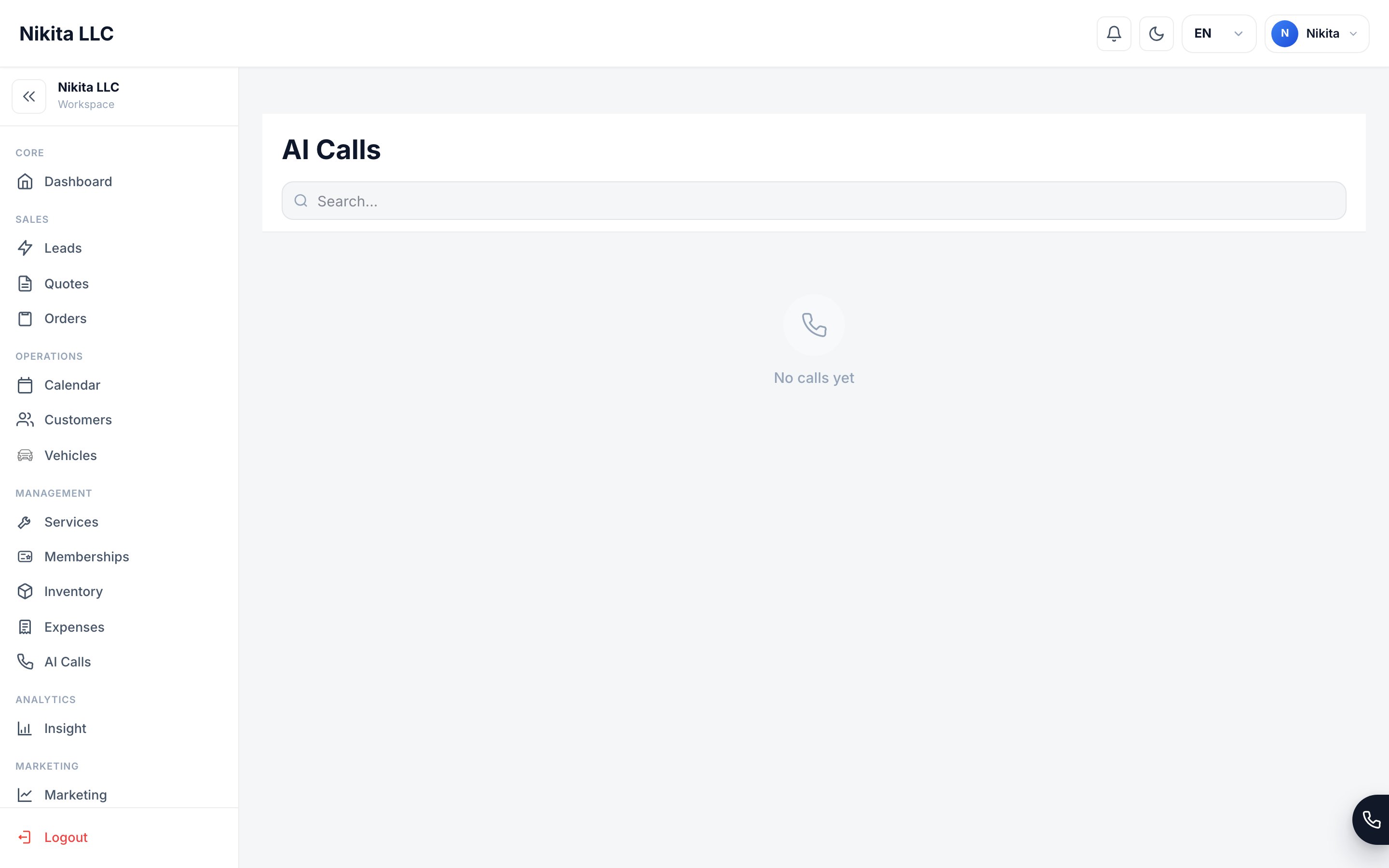 The AI Calls screen showing a list of calls handled by the AI receptionist.