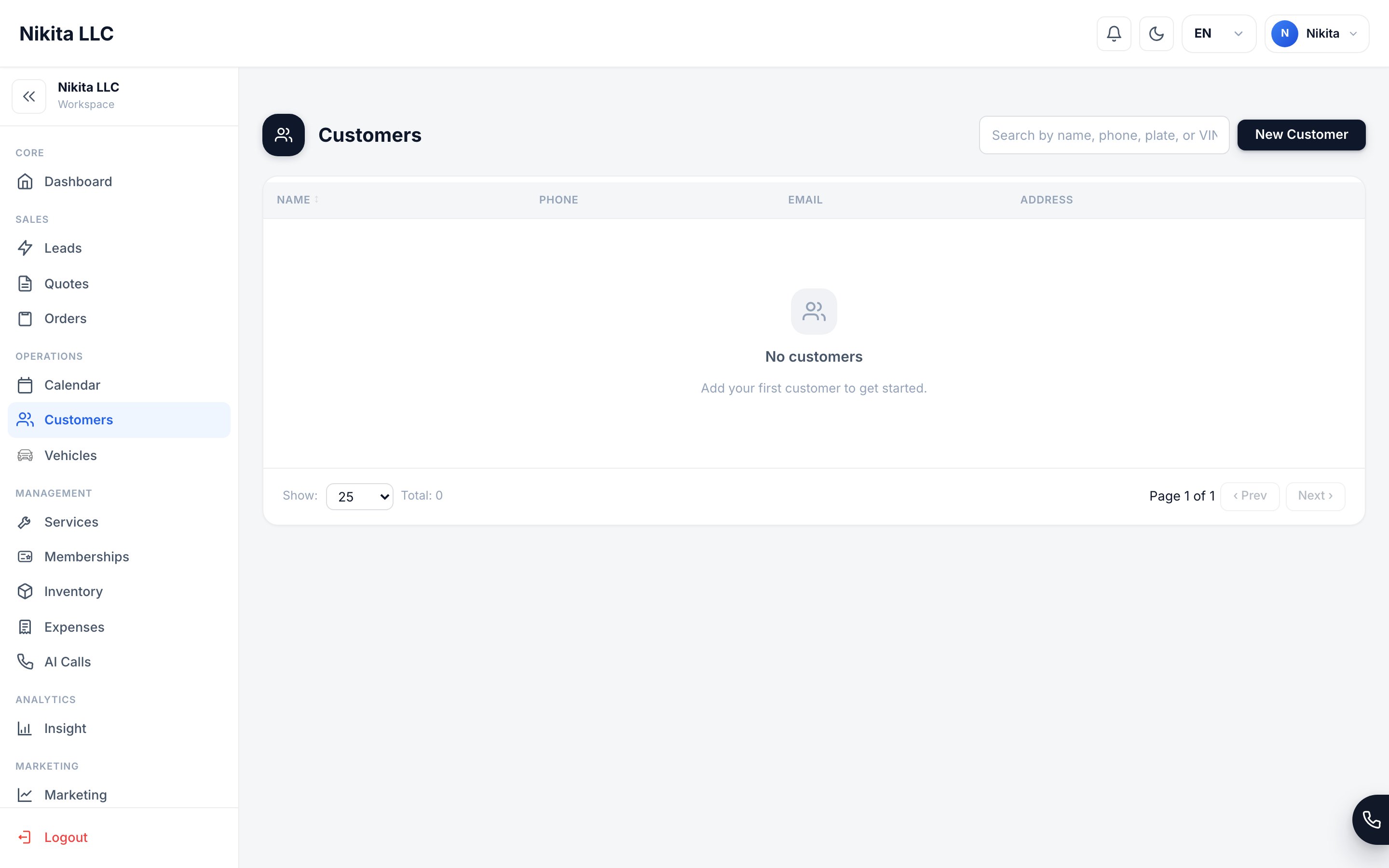 The Customer Portal showing a single customer's vehicles, memberships, and order history.
