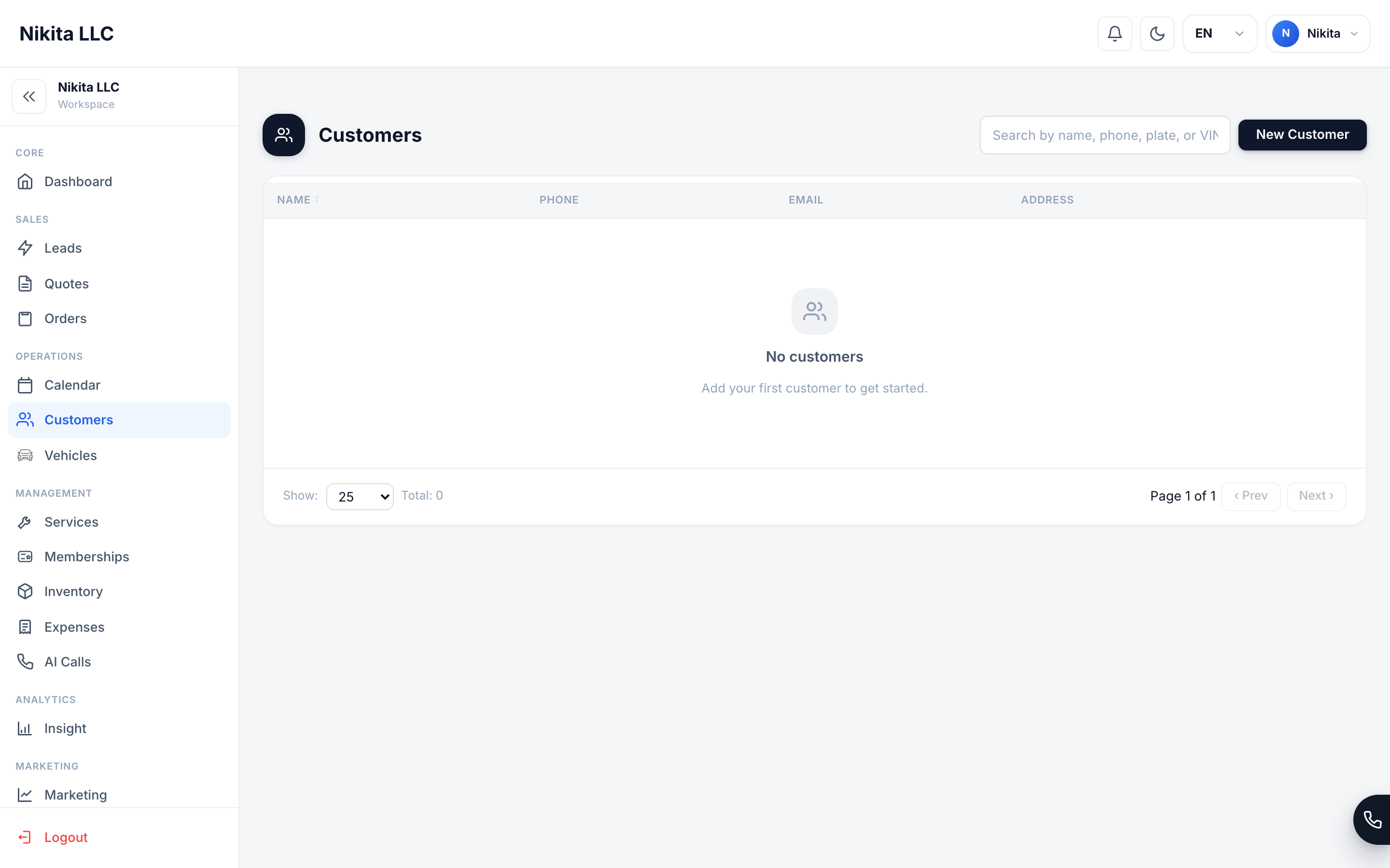 The Customers screen showing customer records with contact details and quick access to their profiles.