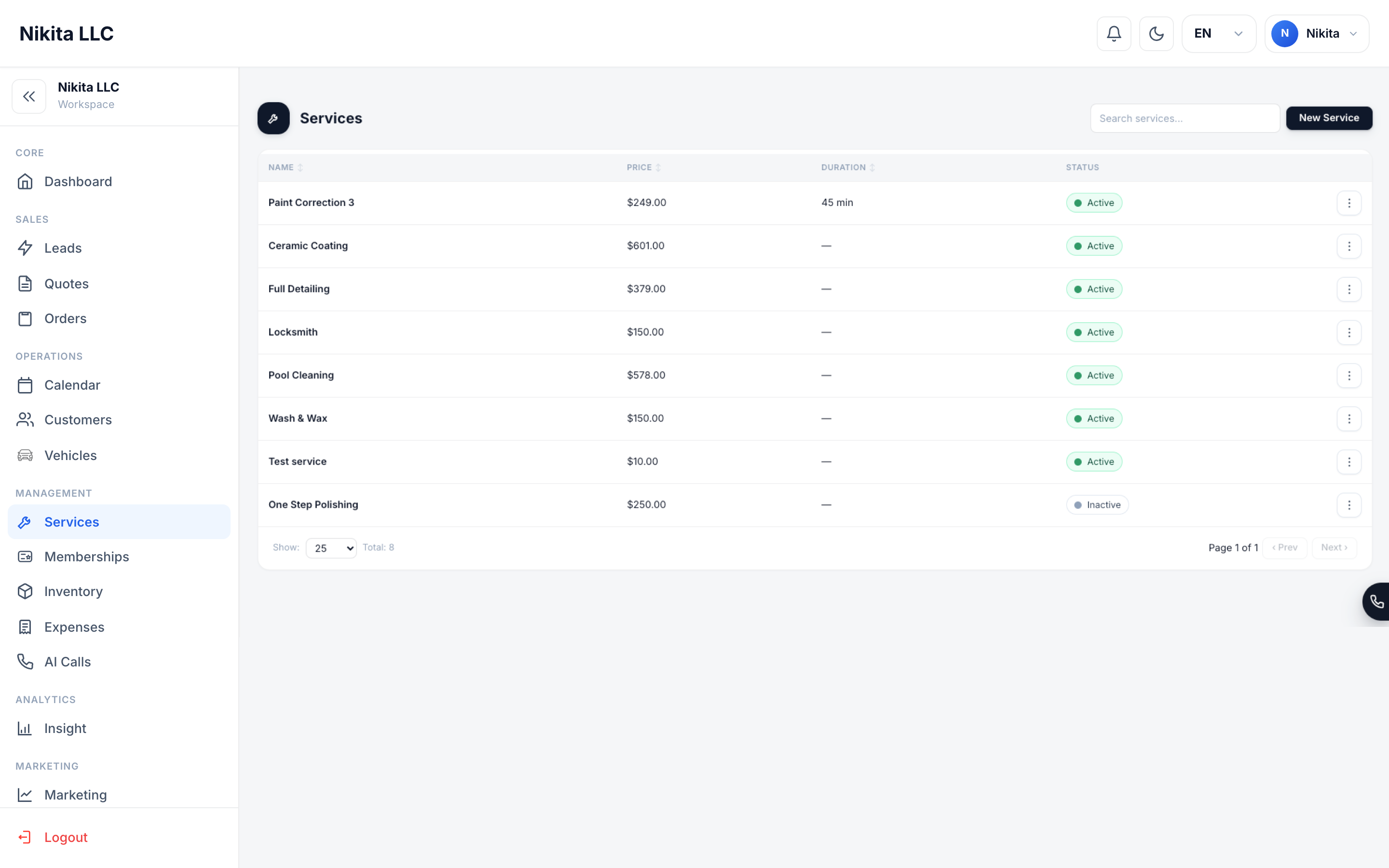 The Services and Pricing screen showing service catalog rows with pricing and configuration controls.