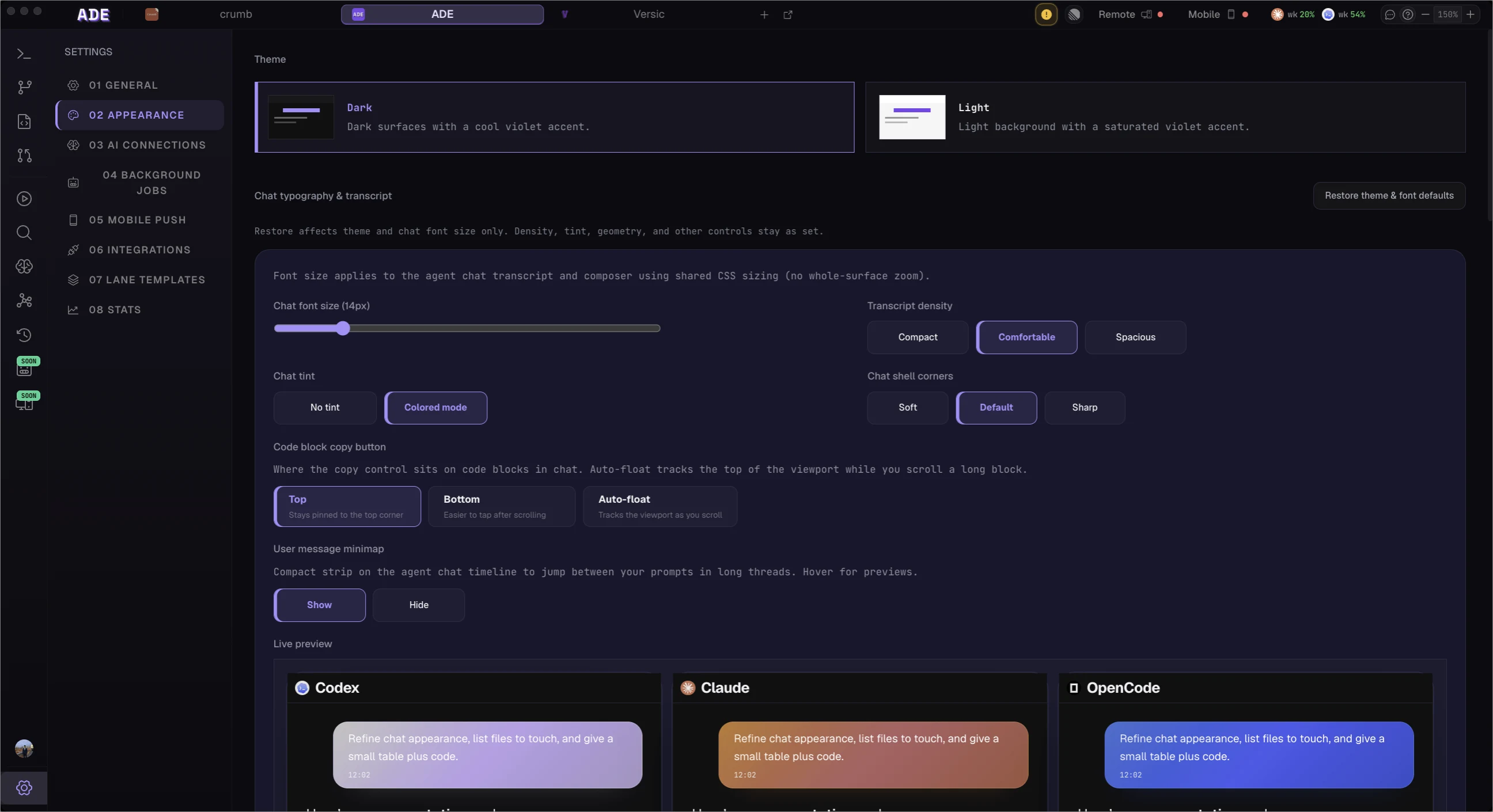The ADE Settings page
