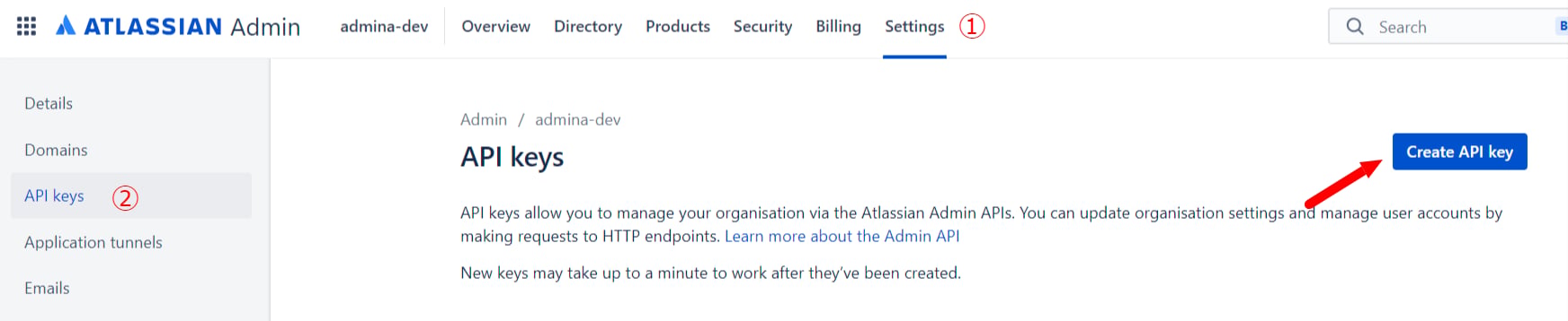 AtlassianAdmin設定画面