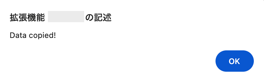 OK dialog
