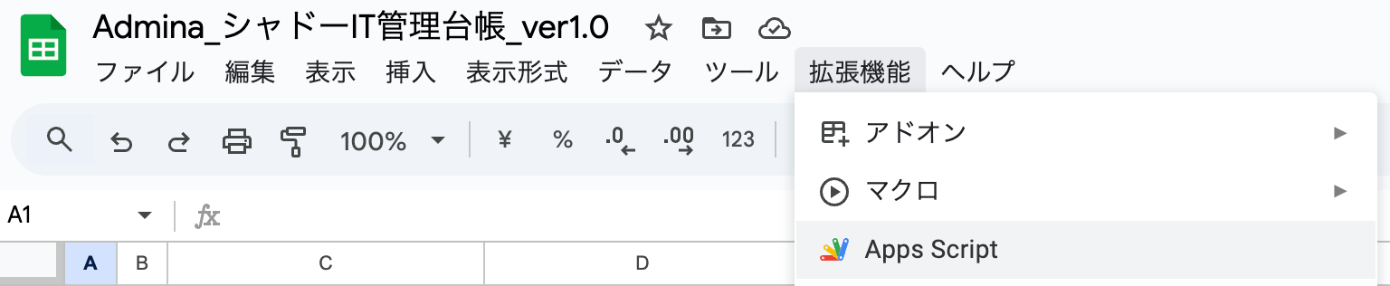 Opening Apps Script from the Extensions menu in Google Sheets