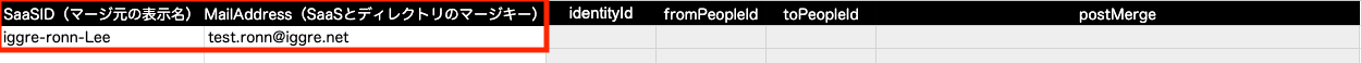 Entering SaaS IDs and email addresses in the Merge sheet