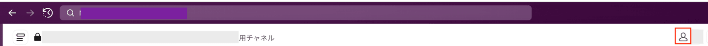 Member list icon
