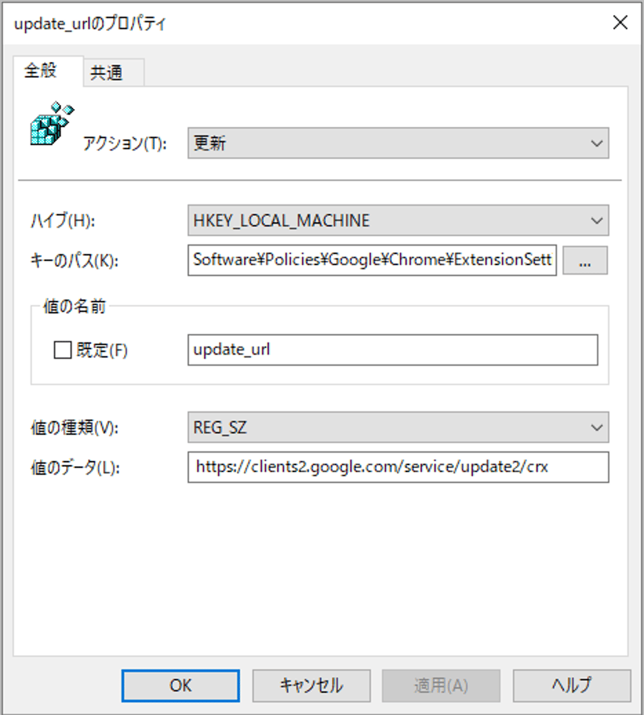 Example of the Chrome update_url setting