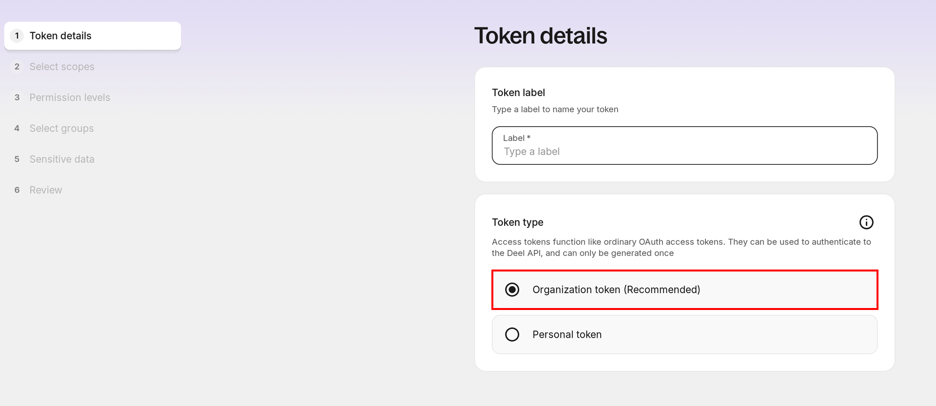 Token detailsでOrganization tokenを選択する画面