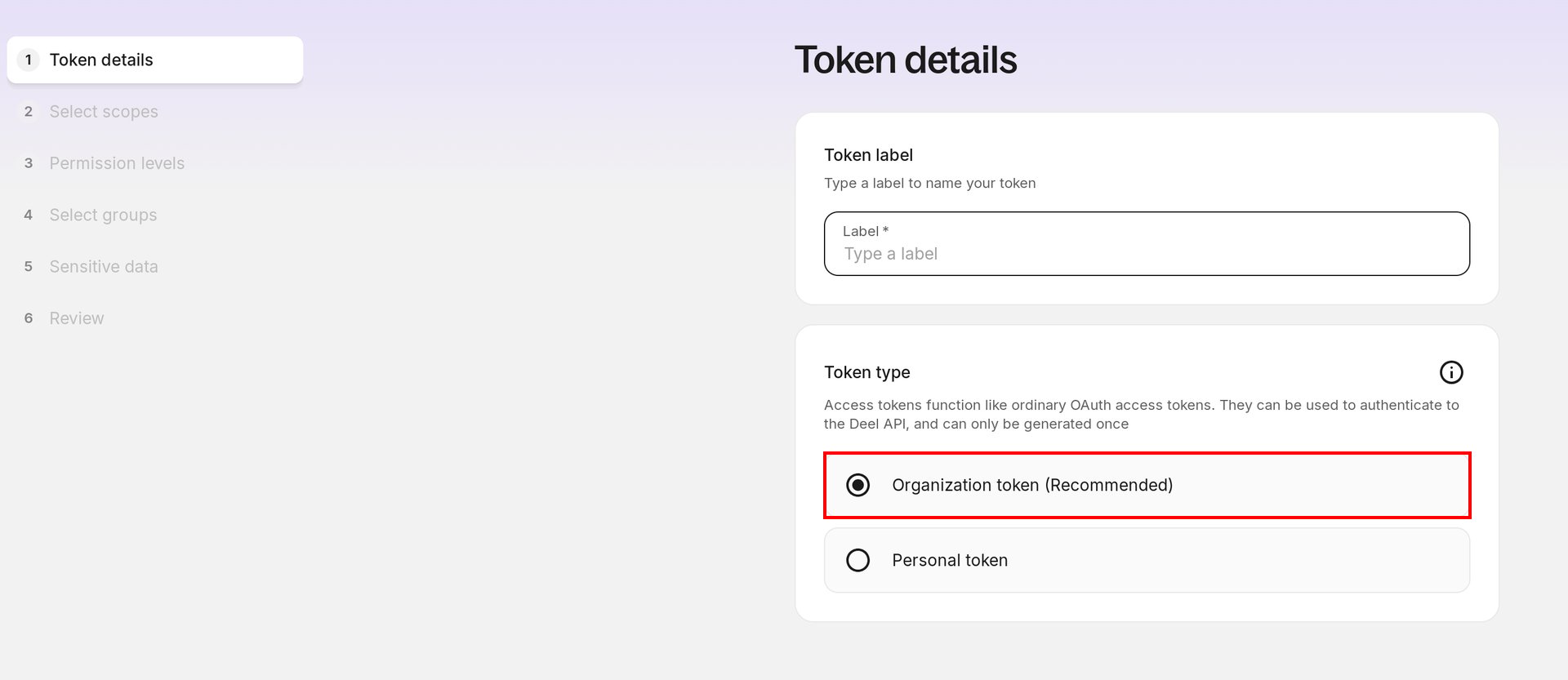 Token detailsでOrganization tokenを選択する画面