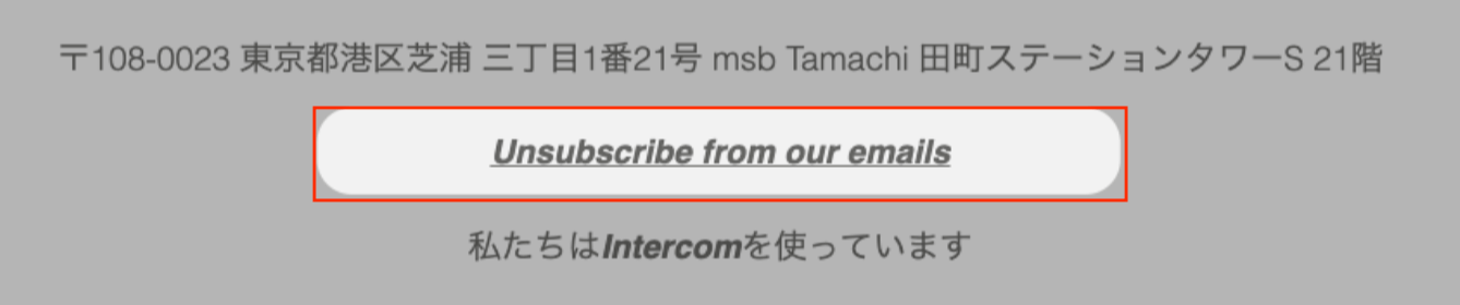 Example of the Unsubscribe button