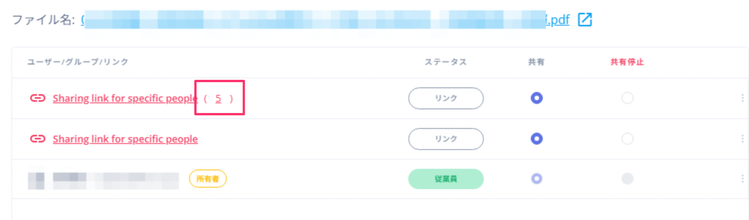 2024/7/26 Release