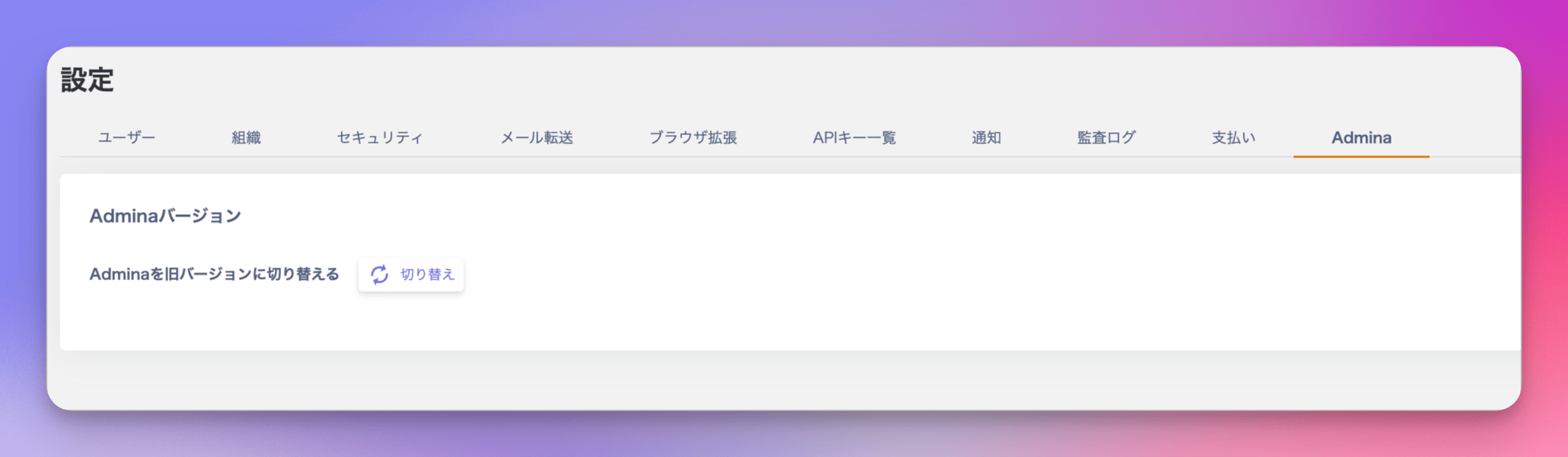 2025/02/04 Release