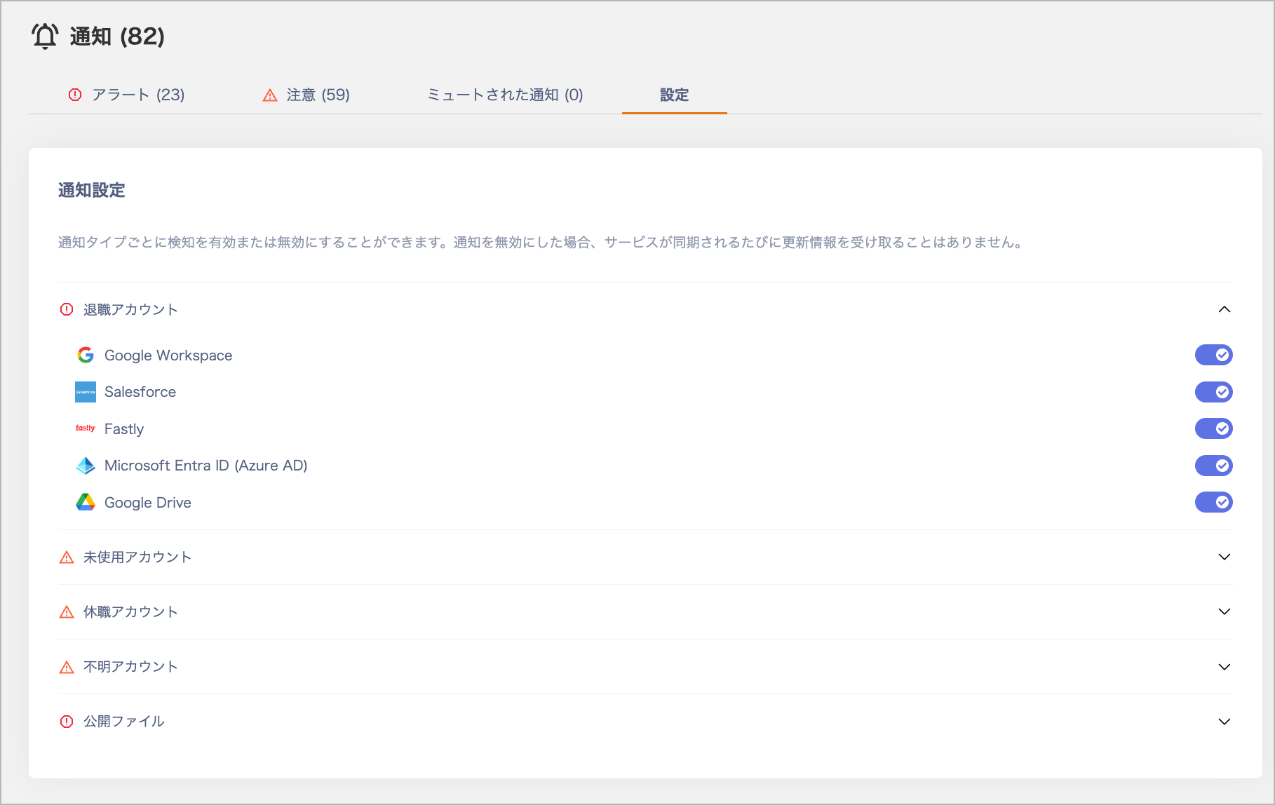 2025/02/05 Release