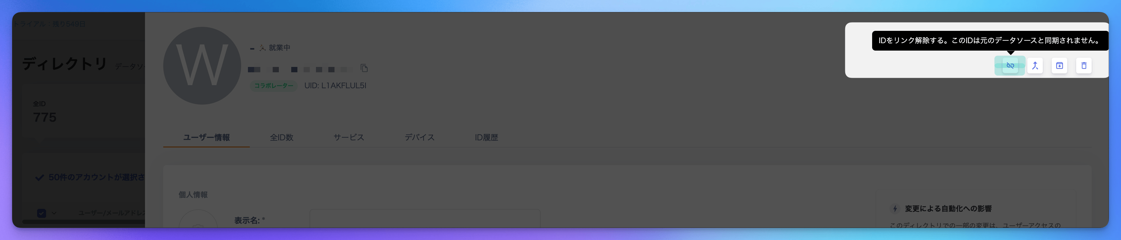 2025/09/18 Release !!
