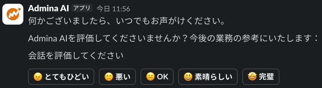 2025/11/06 Release !!