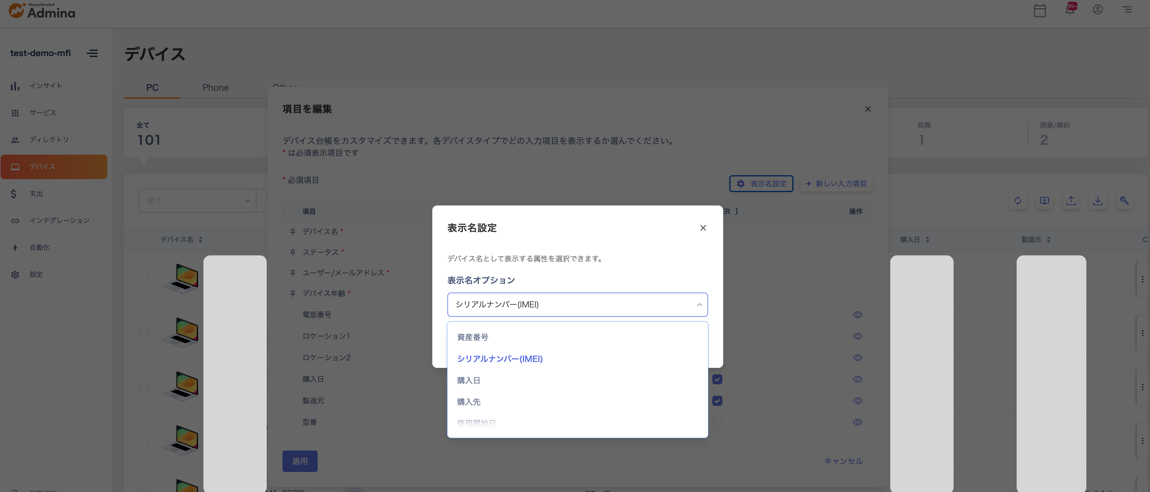 2025/11/14 Release !!