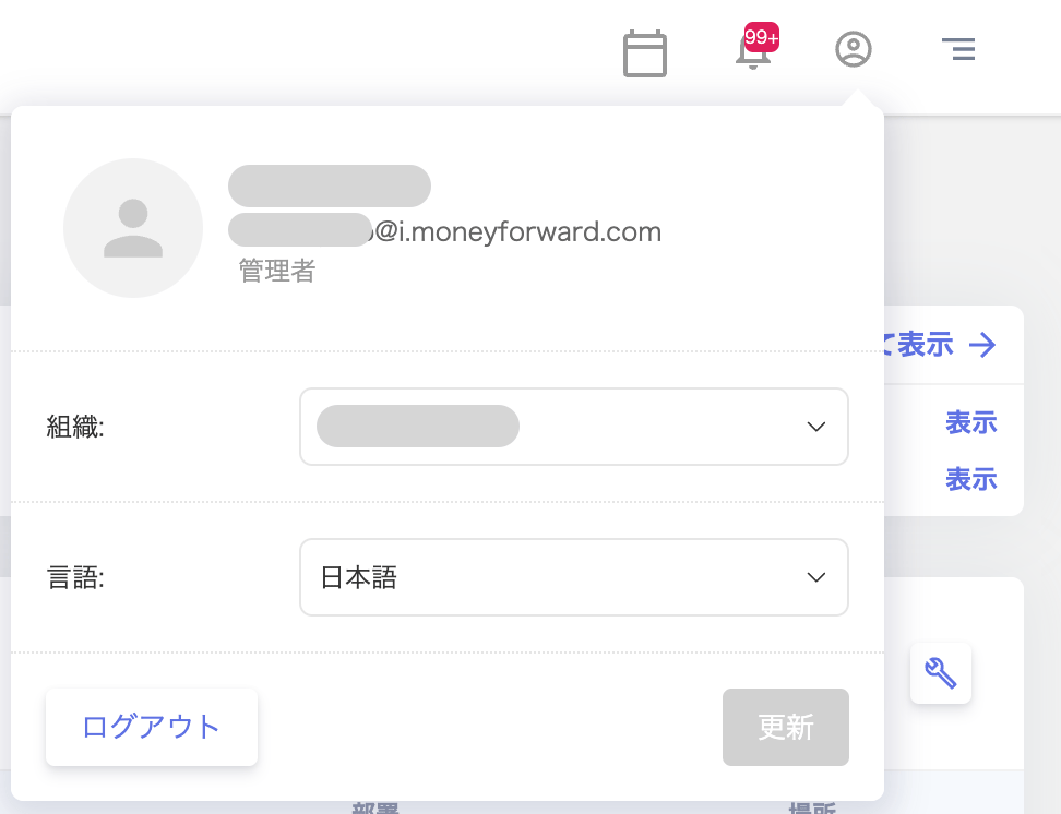2025/11/21 Release !!