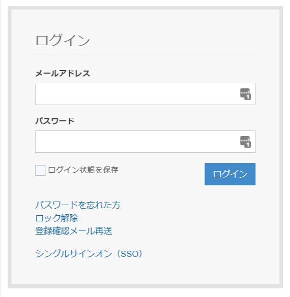 Boardログイン画面