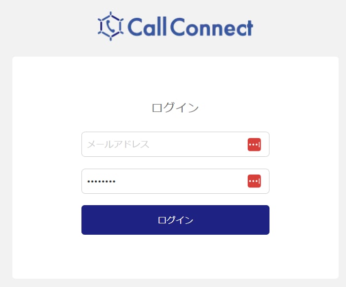 Call Connect login screen