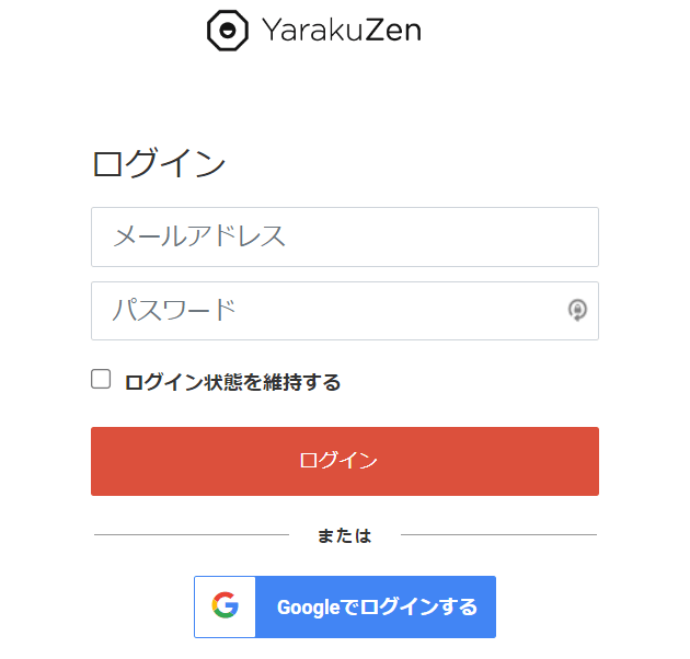 YarakuZen login screen