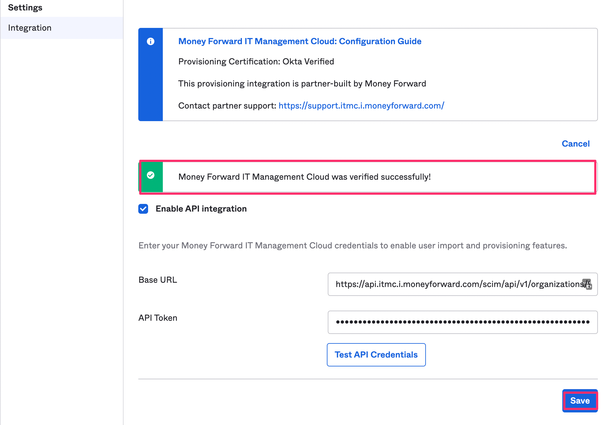 Test API Configuration