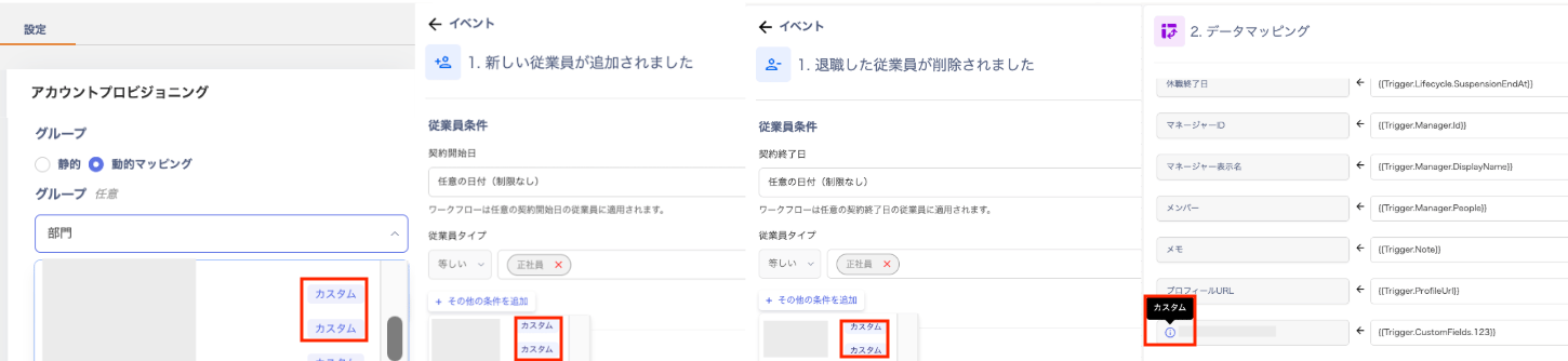 2026/2/13 Release‼︎