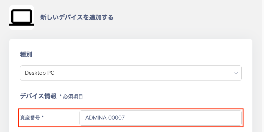 2026/3/27 Release!!