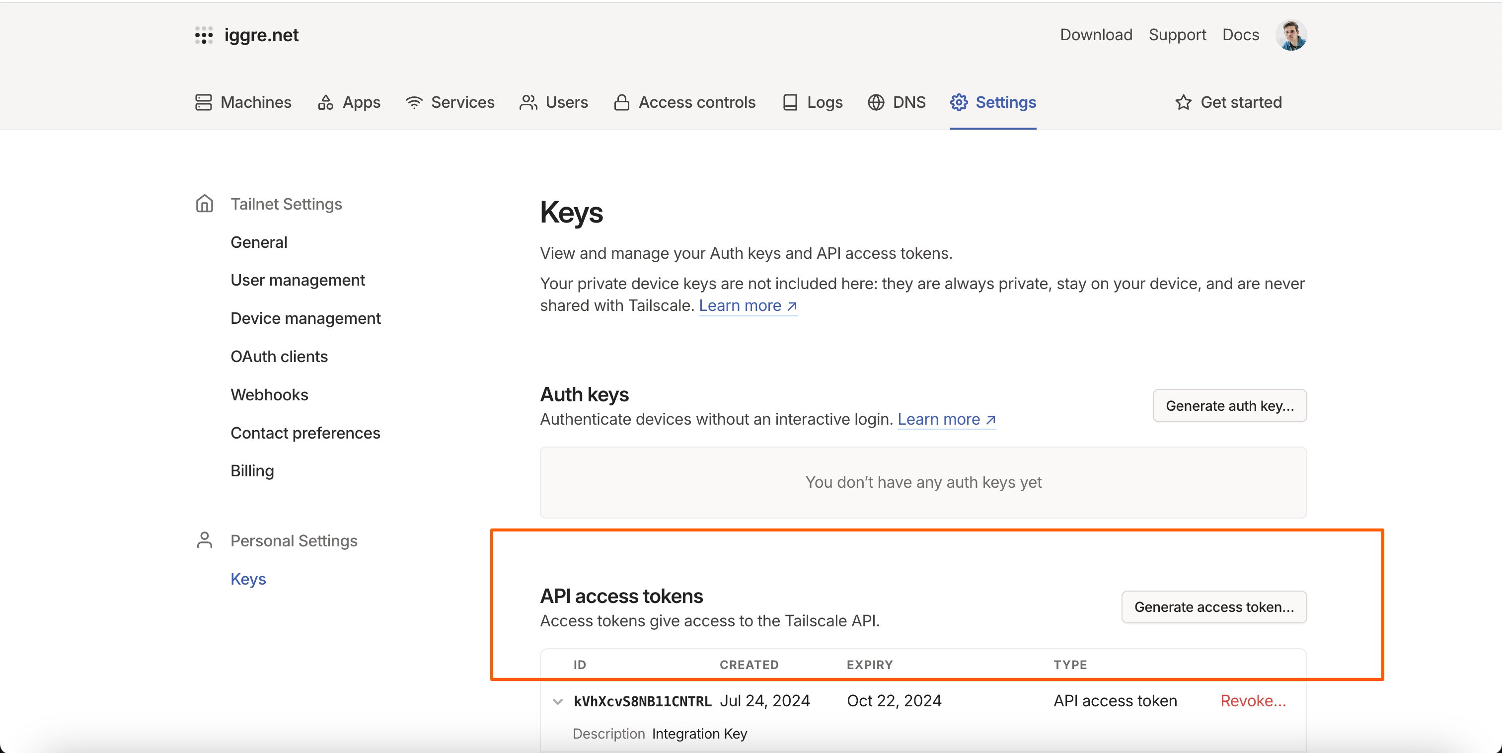 API access tokens画面