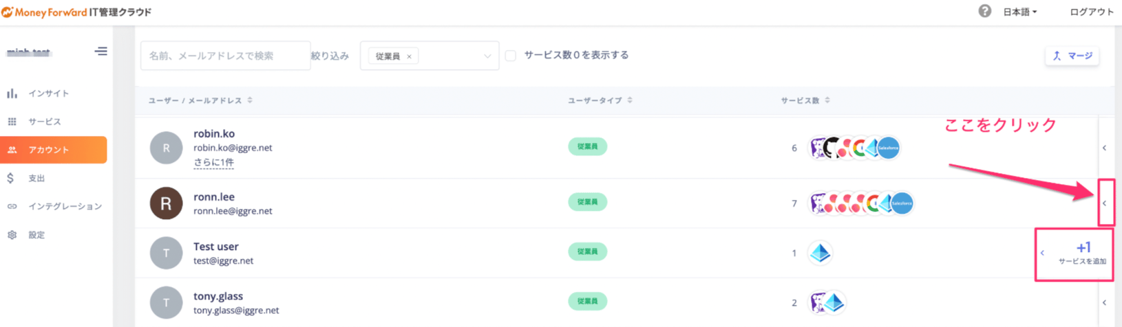 2022/12/14 Release