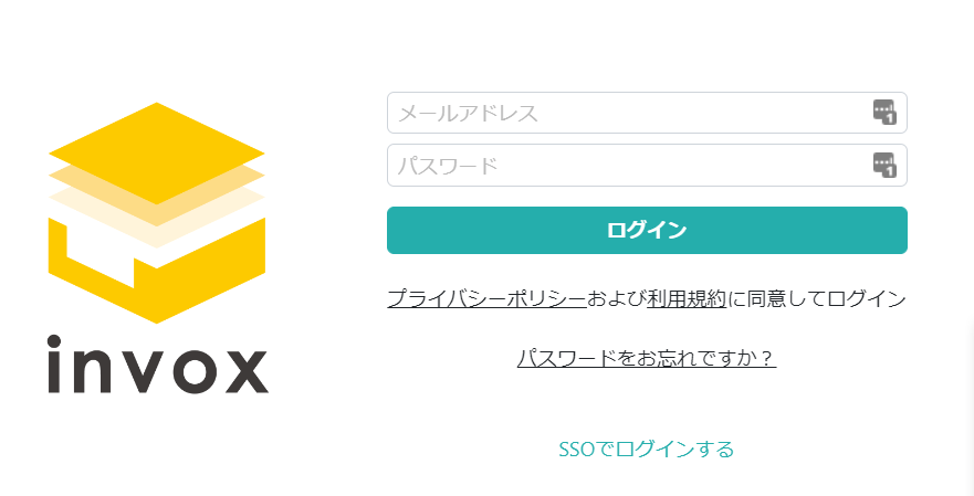 invoxログインページ
