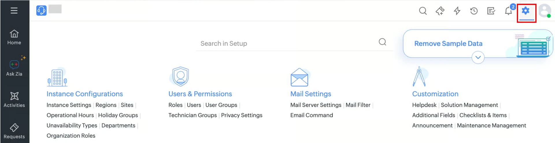ManageEngine ServiceDesk Plus (Cloud)の画面右上にある設定アイコン