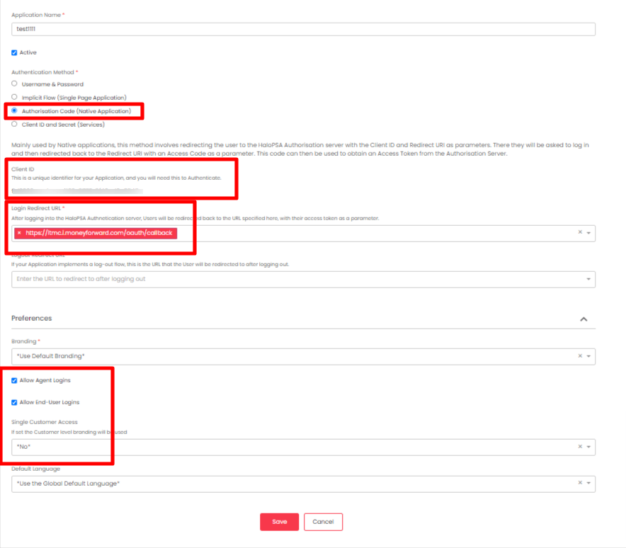 Application Details設定