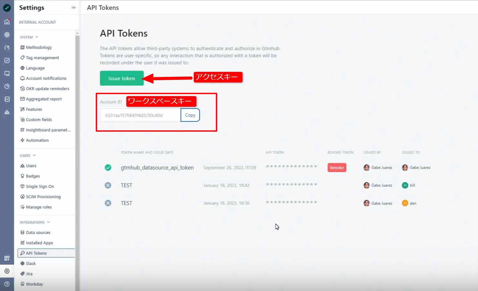 Quantive API Tokens page