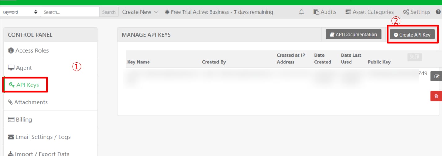 API Keys画面