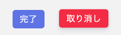 Cancel button (three-dot menu)
