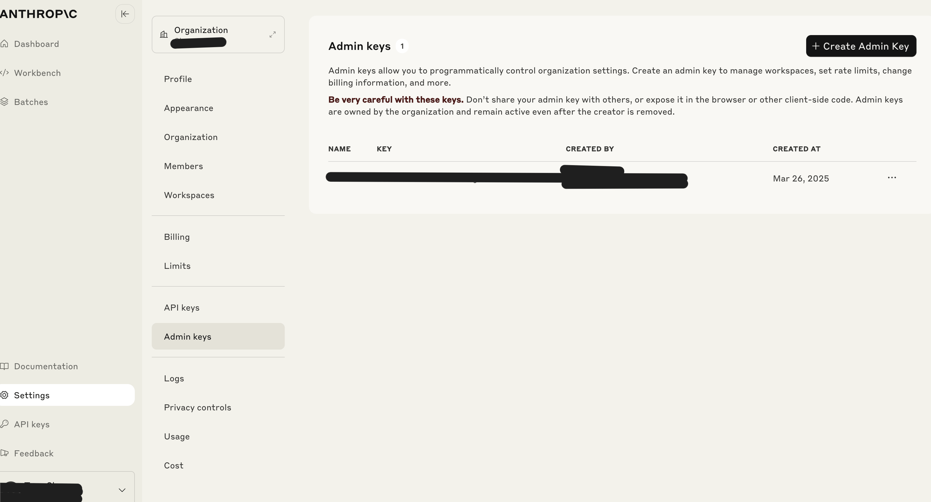 Settings > Admin keys menu